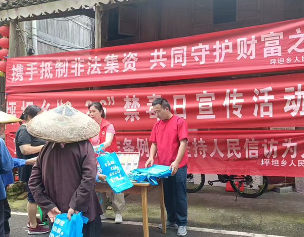 屏幕截图 2025-06-17 201139.png