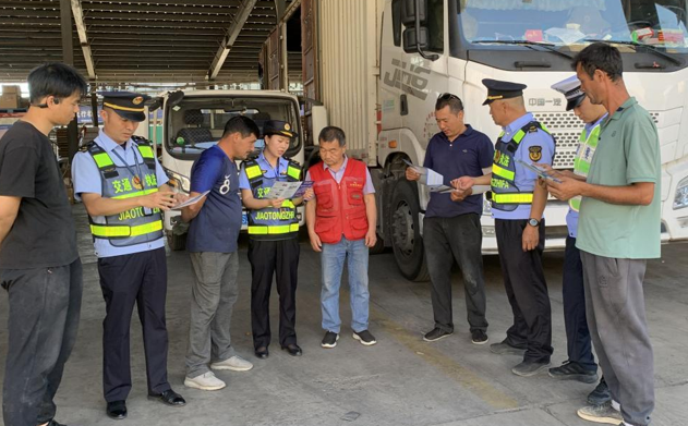 屏幕截图 2025-06-17 201938.png