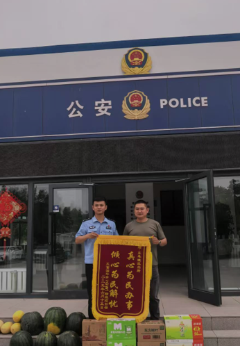 屏幕截图 2025-06-17 203415.png