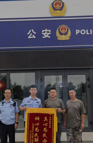 屏幕截图 2025-06-17 203417.png