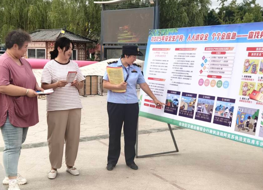 屏幕截图 2025-06-17 203813.png