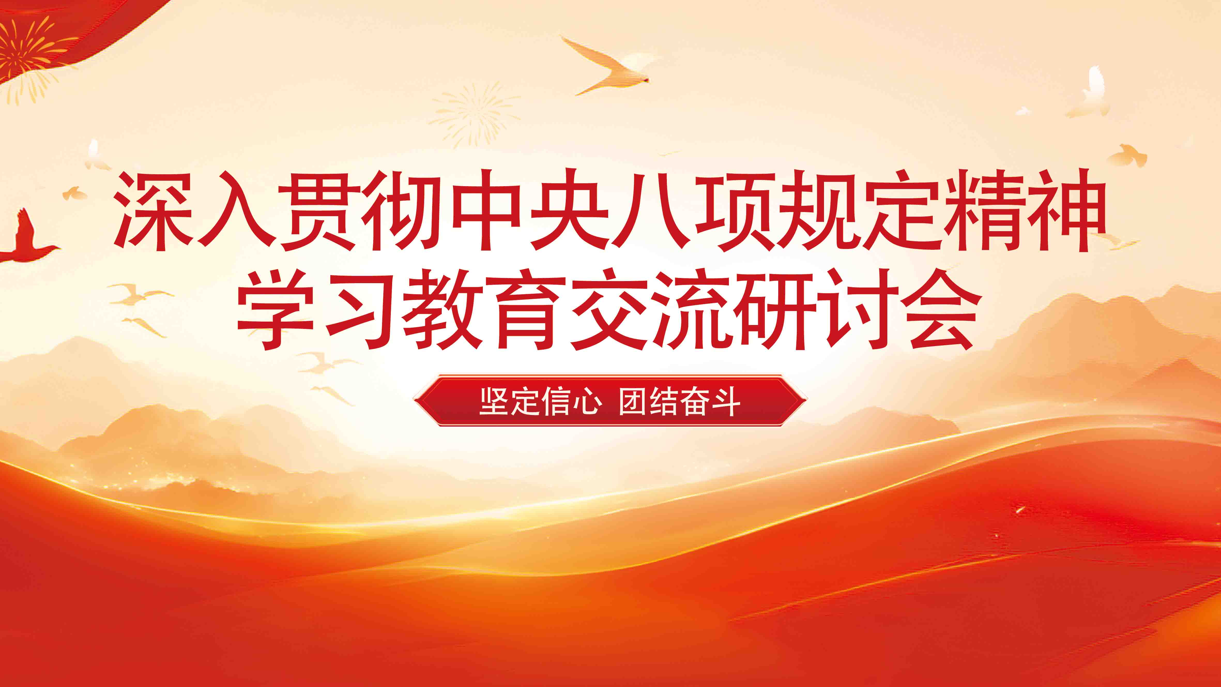 06181750237112568998.jpg 图2.jpg