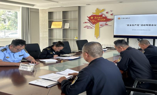 屏幕截图 2025-06-18 183820.png