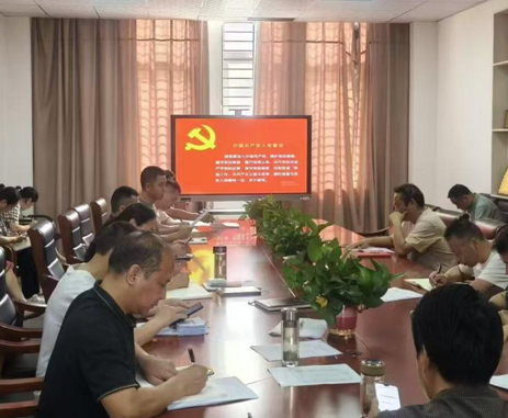 屏幕截图 2025-06-18 185333.png