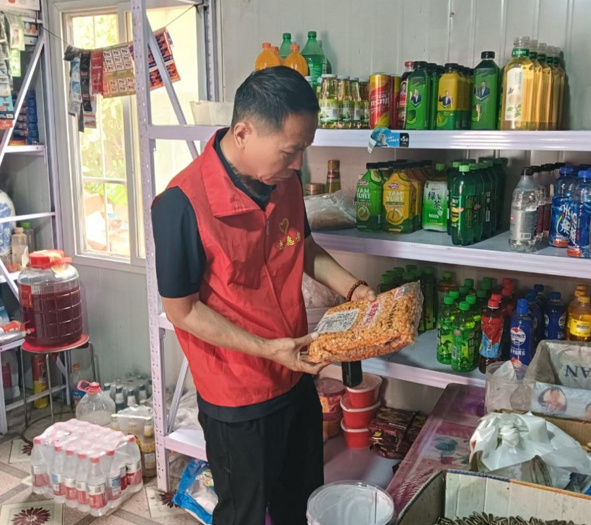 屏幕截图 2025-06-18 192133.png