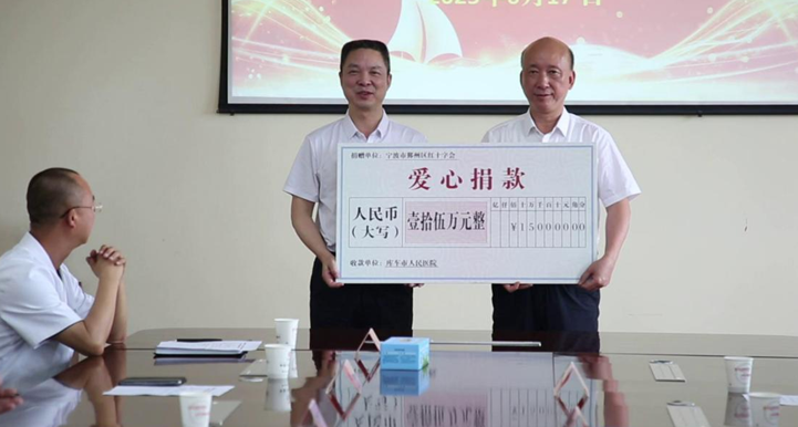 屏幕截图 2025-06-18 192837.png