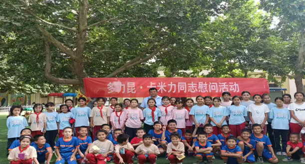 屏幕截图 2025-06-18 200154.png