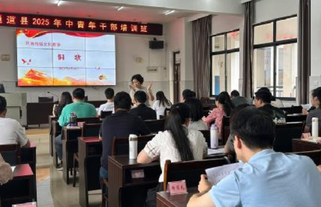 屏幕截图 2025-06-18 201444.png