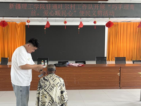 屏幕截图 2025-06-18 202724.png