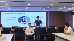 携手共进，礼绽新程  ——深圳航空无锡分公司助力中国银行无锡分行礼仪提升
