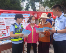 【新源执法大队】多方联动发力 共筑安全防护网
