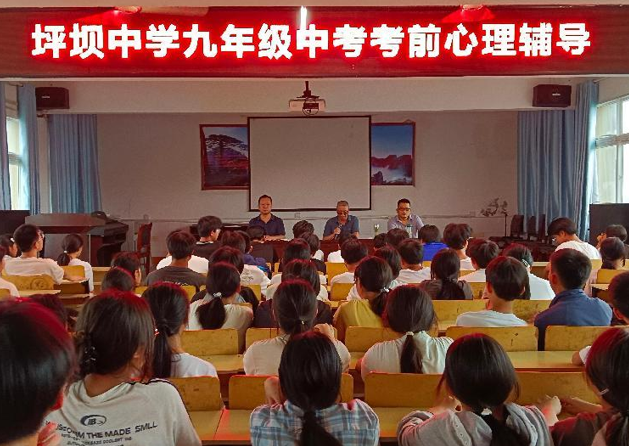 屏幕截图 2025-06-19 172903.png