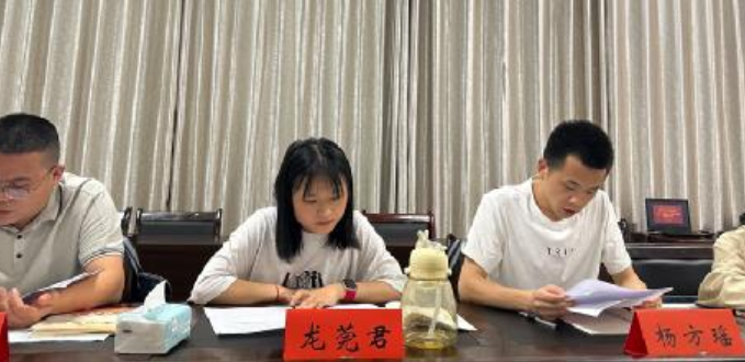 屏幕截图 2025-06-19 182927.png