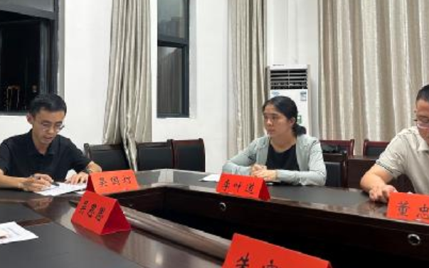 屏幕截图 2025-06-19 182930.png