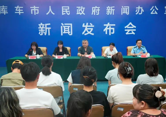 屏幕截图 2025-06-19 183033.png