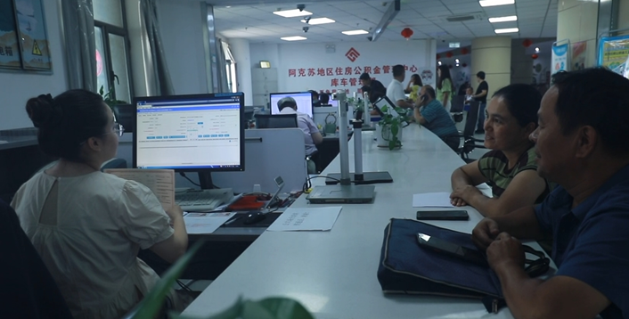 屏幕截图 2025-06-19 183316.png