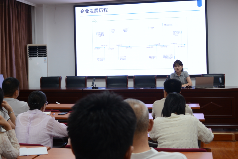 屏幕截图 2025-06-19 211817.png