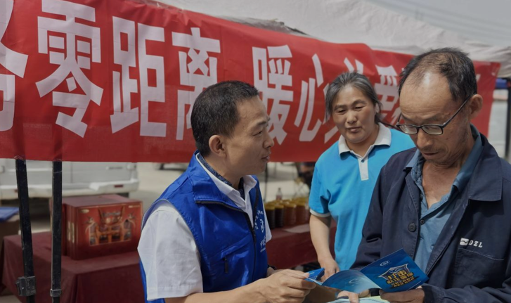 屏幕截图 2025-06-20 212200.png