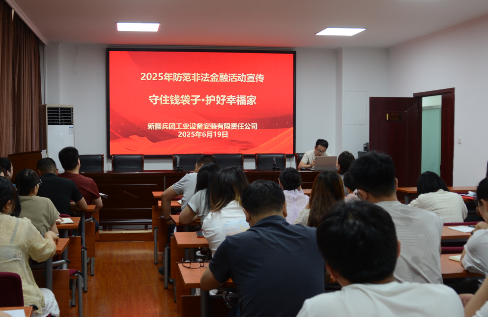 屏幕截图 2025-06-20 214523.png