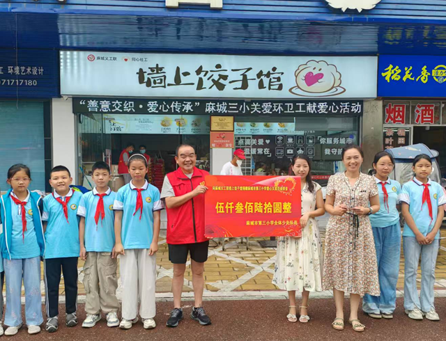 屏幕截图 2025-06-20 220817.png