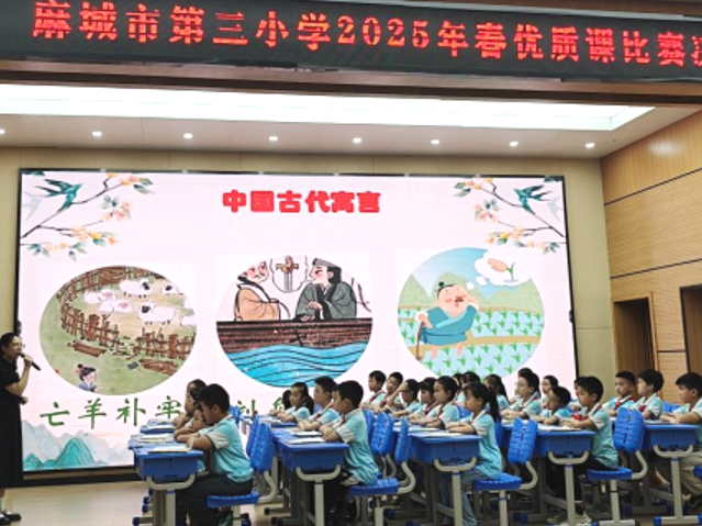 屏幕截图 2025-06-20 221446.png