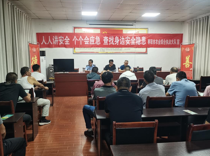 屏幕截图 2025-06-20 225551.png