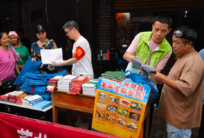 屏幕截图 2025-06-23 180353.png