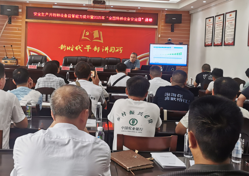 屏幕截图 2025-06-23 182412.png