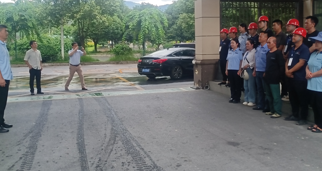 屏幕截图 2025-06-23 182409.png