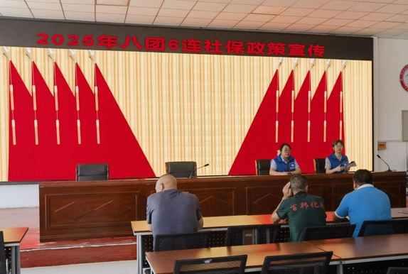 屏幕截图 2025-06-23 190814.png