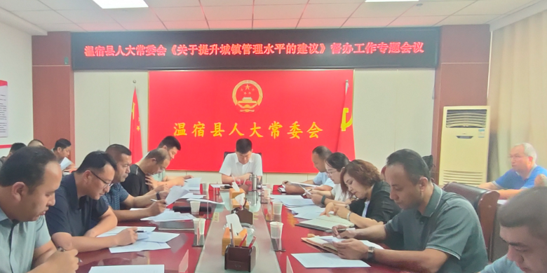 屏幕截图 2025-06-23 191758.png