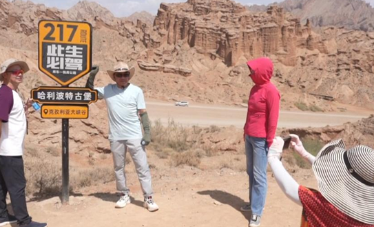 屏幕截图 2025-06-23 194819.png