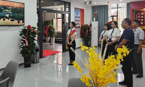 屏幕截图 2025-06-23 195524.png