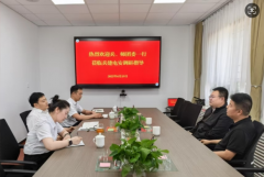 兵、师团委联合兵建电安公司 共商共建心理健康辅导室