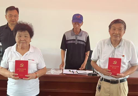 屏幕截图 2025-06-24 194328.png