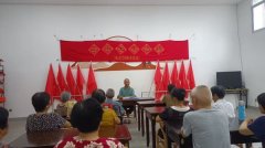 福建永春县五里街社区老年协会年中总结促发展