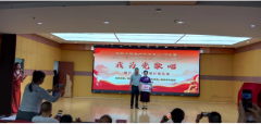 颂歌献给党——记瑞昌市教育局分会参加瑞昌市委老干部局举办的红歌大赛