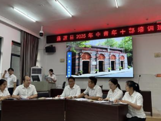 屏幕截图 2025-06-25 161948.png