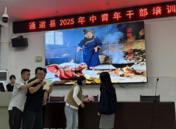 屏幕截图 2025-06-25 161951.png