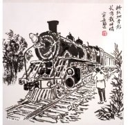 《忆旧感怀》
