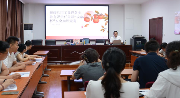 屏幕截图 2025-06-25 192942.png