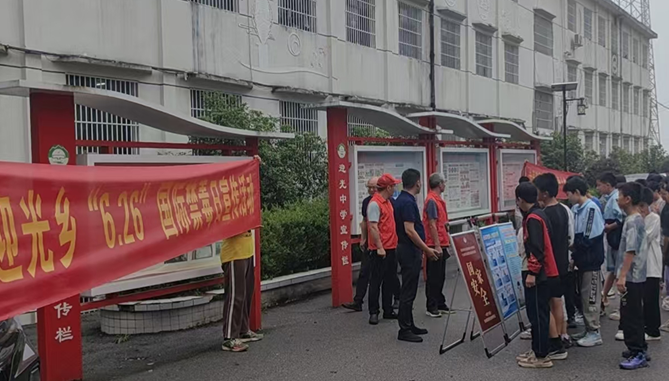 屏幕截图 2025-06-26 175342.png