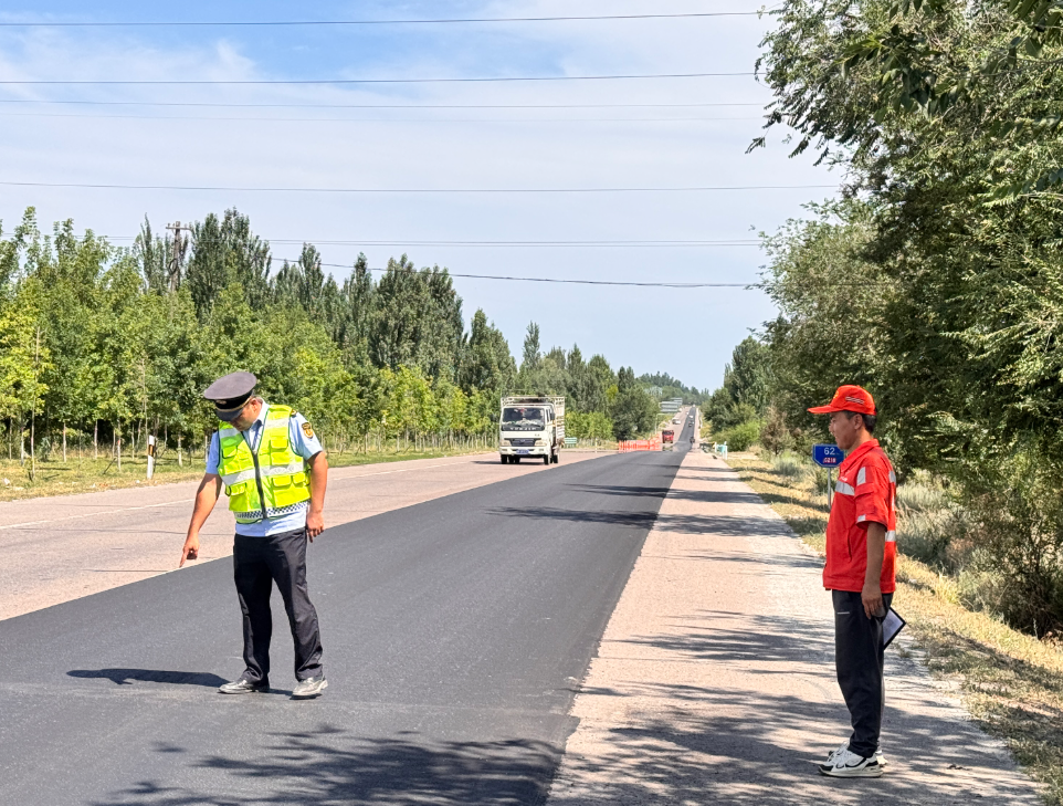 屏幕截图 2025-06-26 184453.png