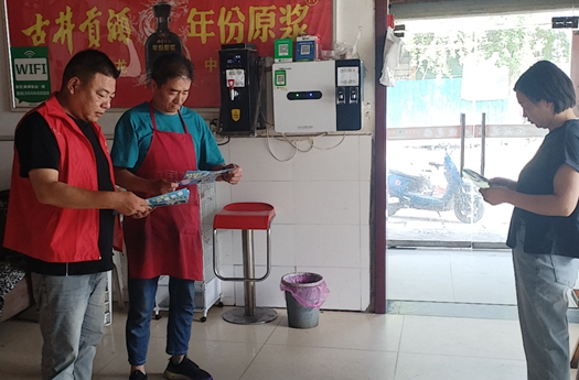 屏幕截图 2025-06-26 193812.png