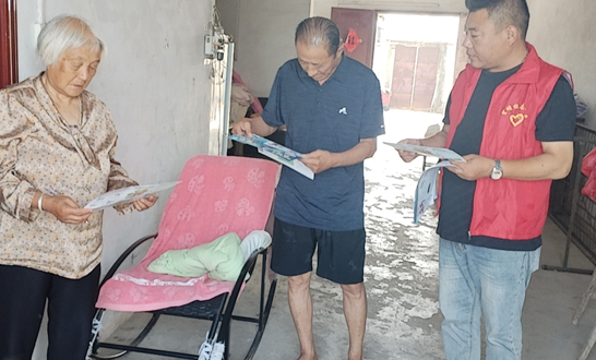 屏幕截图 2025-06-26 193815.png