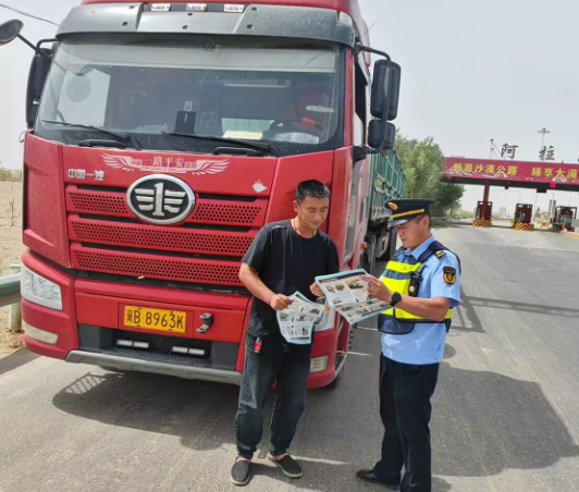 屏幕截图 2025-06-26 203846.png