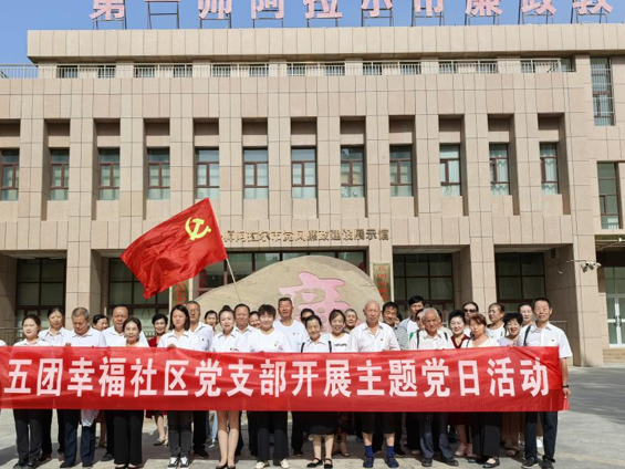 屏幕截图 2025-06-27 181028.png