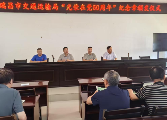 屏幕截图 2025-06-27 191313.png