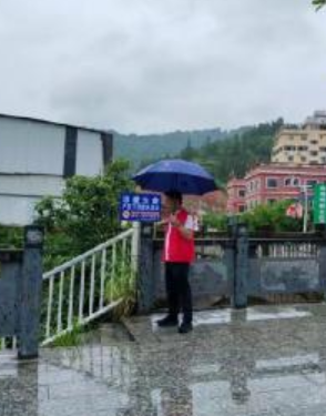 屏幕截图 2025-06-27 194328.png