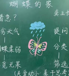 屏幕截图 2025-06-30 164455.png